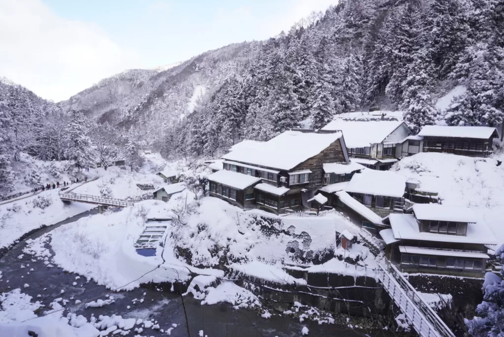 Widok na onsen.