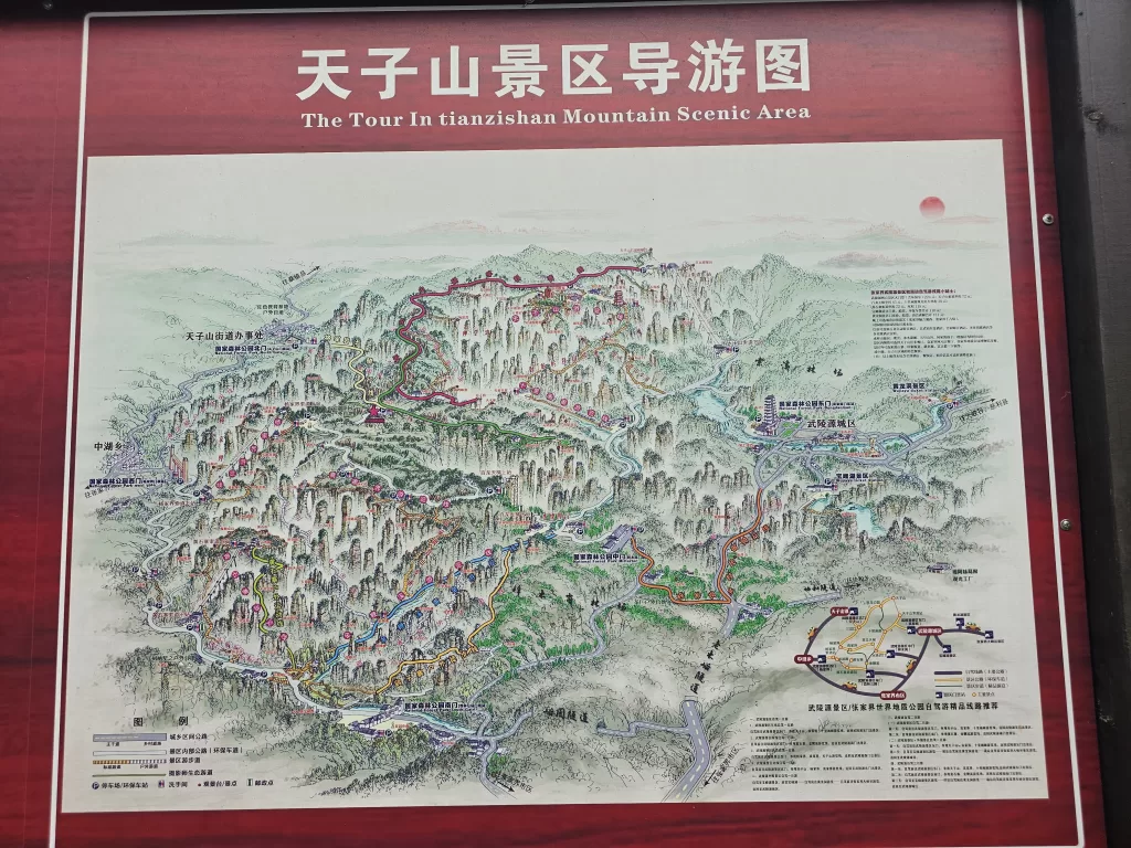 Zhangjiajie Mapa Tianzi
